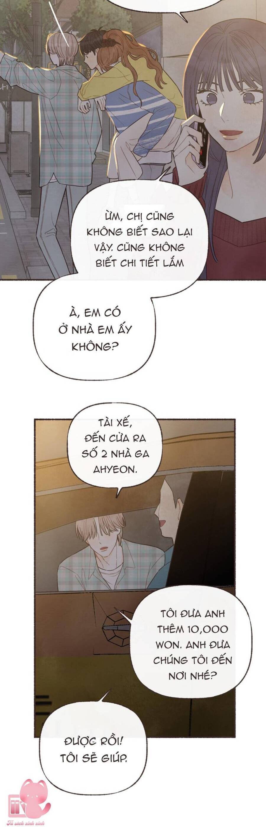 Cảm Xúc Chuyển Giao [Chap 1-20]