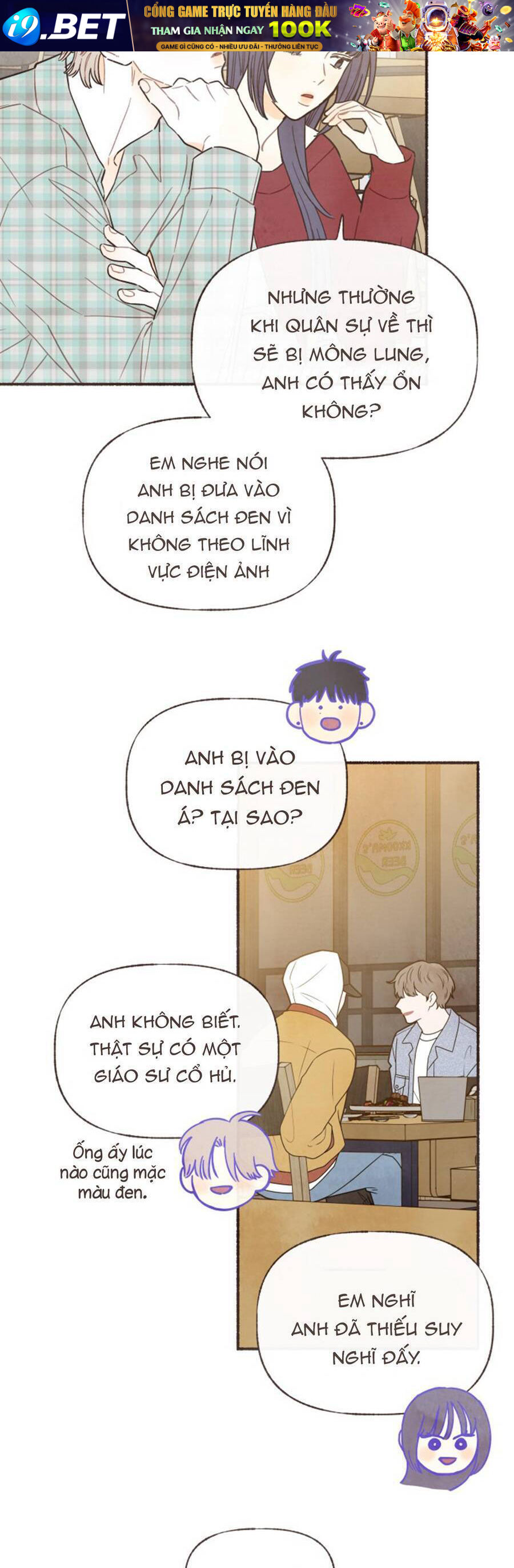 Cảm Xúc Chuyển Giao [Chap 1-20]