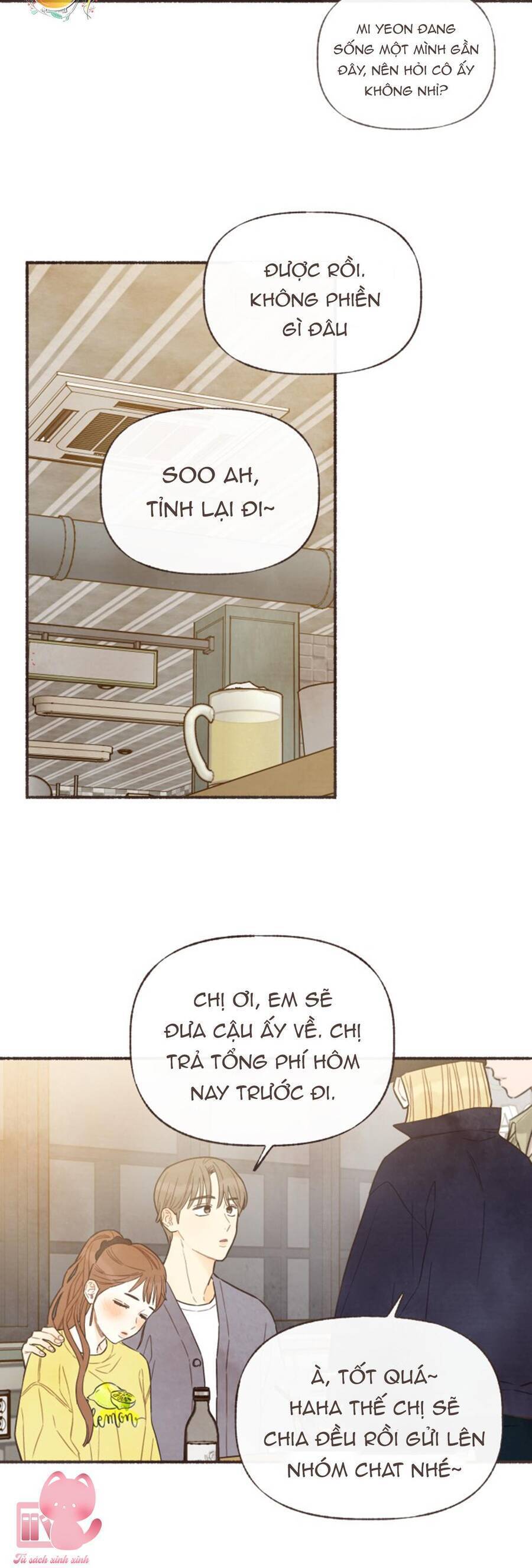 Cảm Xúc Chuyển Giao [Chap 1-20]