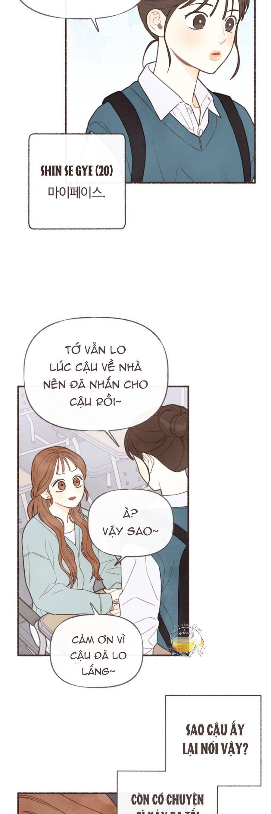Cảm Xúc Chuyển Giao [Chap 1-20]