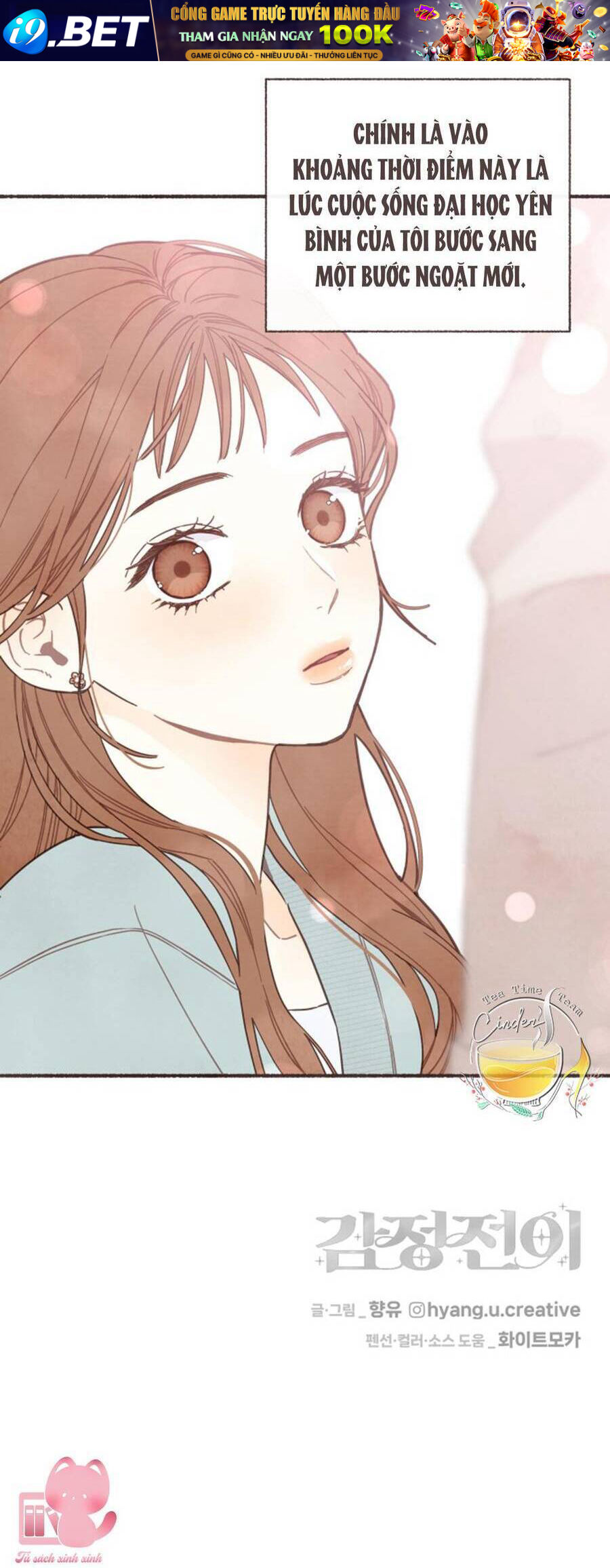 Cảm Xúc Chuyển Giao [Chap 1-20]