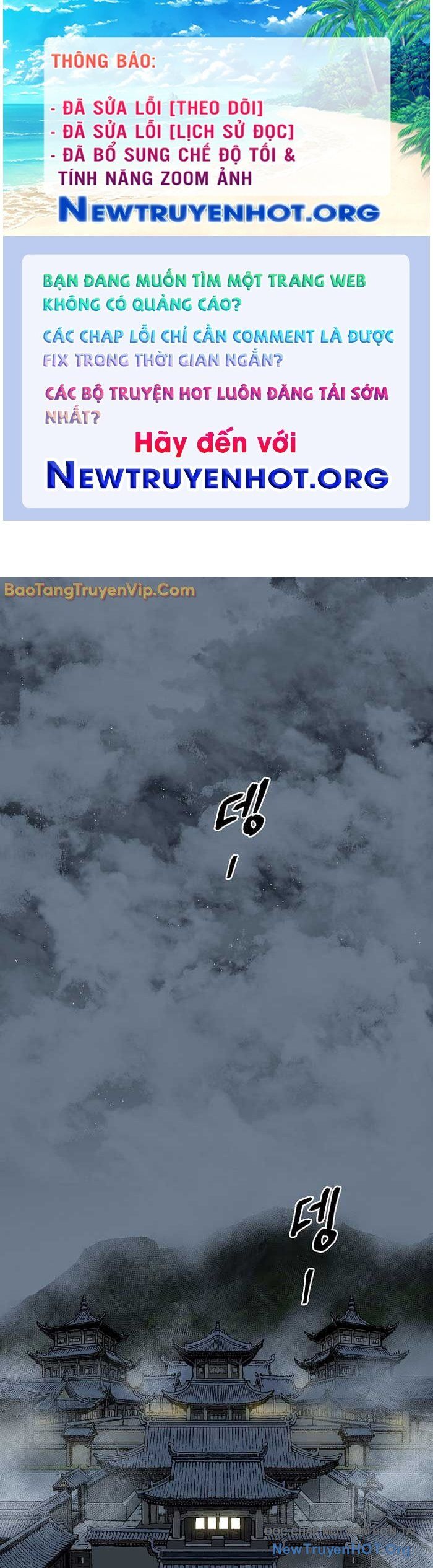 Vĩ Linh Kiếm Tiên [Chap 113-122]