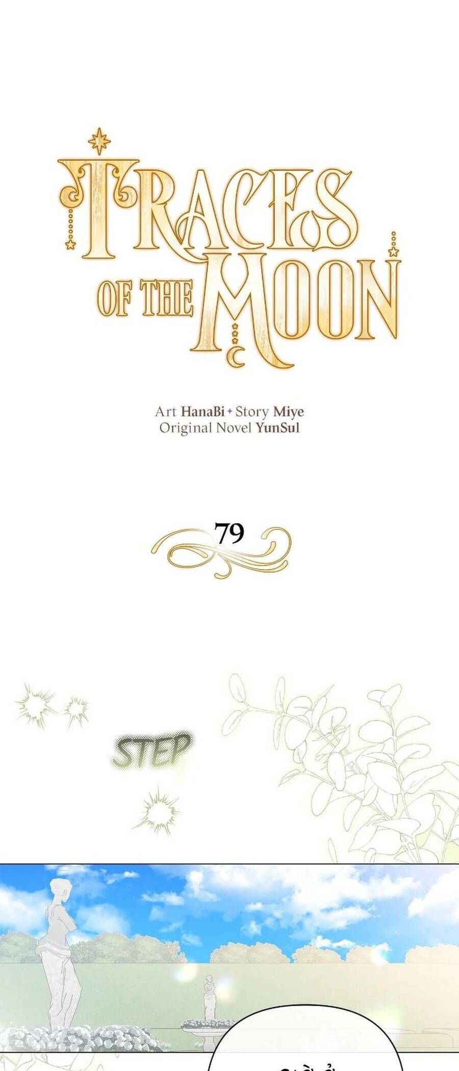 Vết Trăng [Chap 76-79] - Page 1