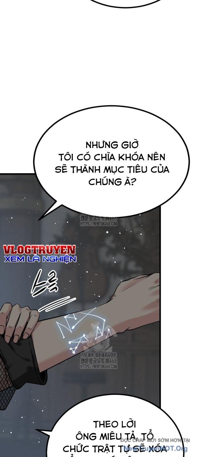Trang truyện