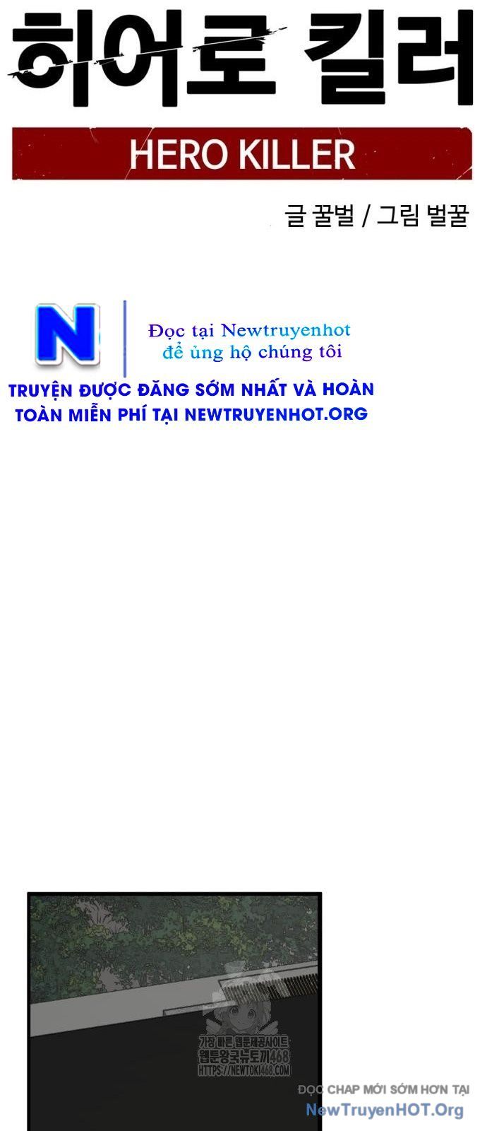 Kẻ Giết Anh Hùng [Chap 230-234] - Page 28
