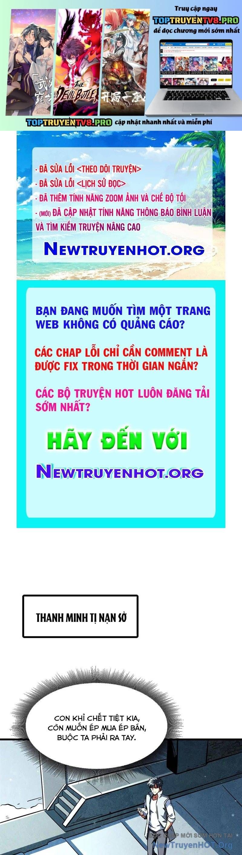 Siêu Cấp Thần Cơ Nhân [Chap 375-379] - Page 1