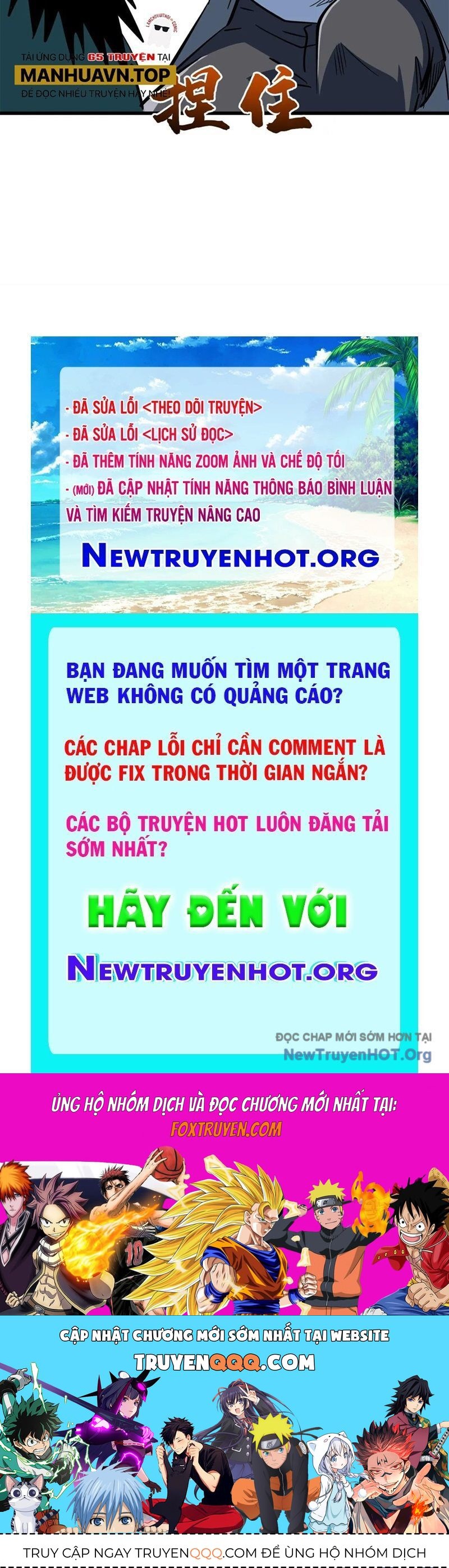 Siêu Cấp Thần Cơ Nhân [Chap 375-379] - Page 57