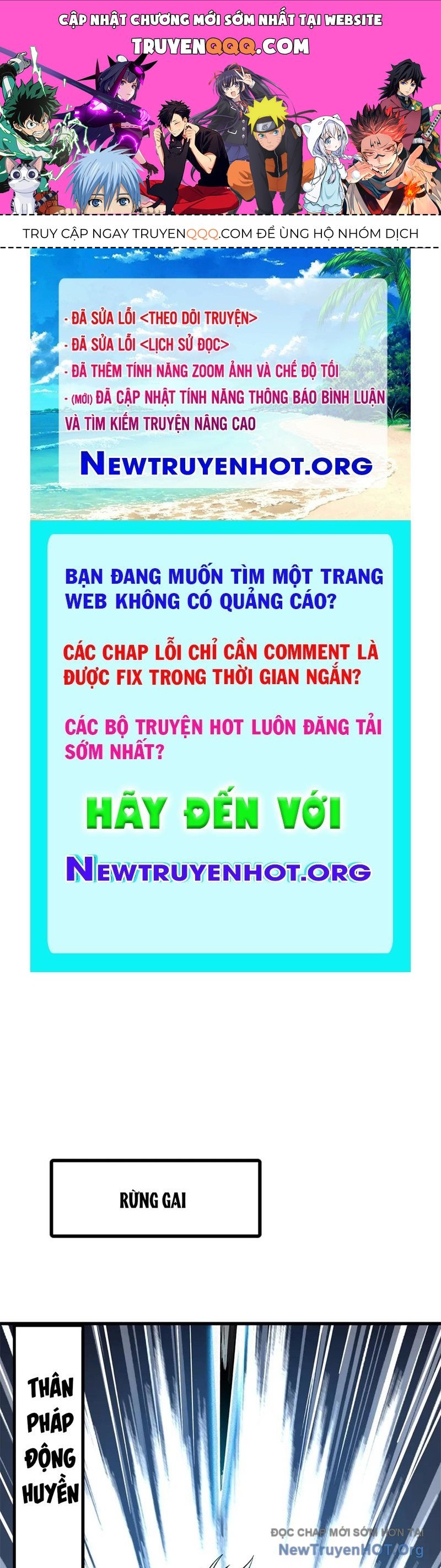 Siêu Cấp Thần Cơ Nhân [Chap 375-379] - Page 0