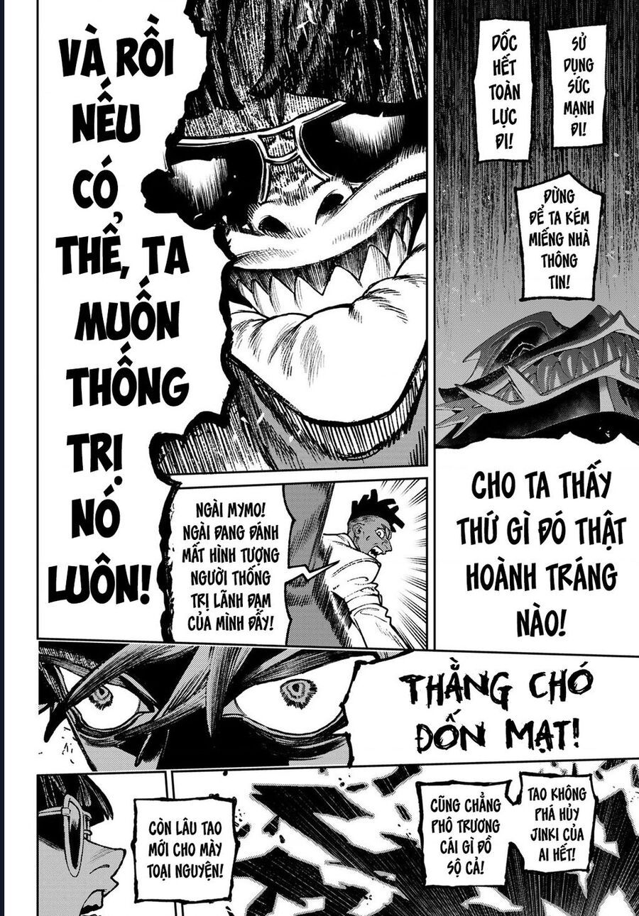 Chapter 157 - Image 14