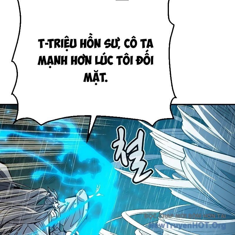 Chapter 186 - Image 12