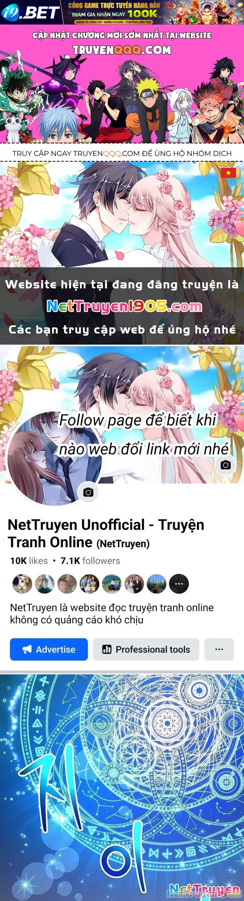 Tôi May Mắn Triệu Hồi Được Tinh Linh Hộ Vệ Hạng 10 [Chap 13-15] - Page 0