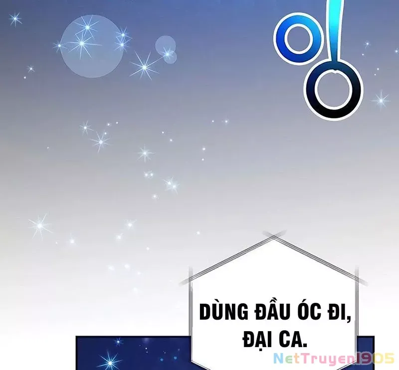 Tôi May Mắn Triệu Hồi Được Tinh Linh Hộ Vệ Hạng 10 [Chap 13-15] - Page 1