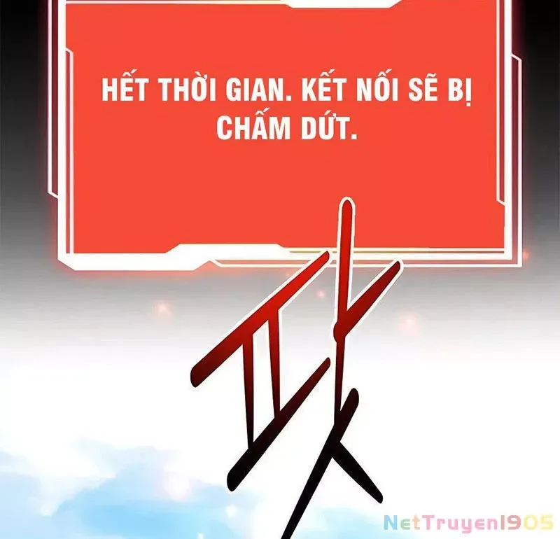 Tôi May Mắn Triệu Hồi Được Tinh Linh Hộ Vệ Hạng 10 [Chap 13-15] - Page 116