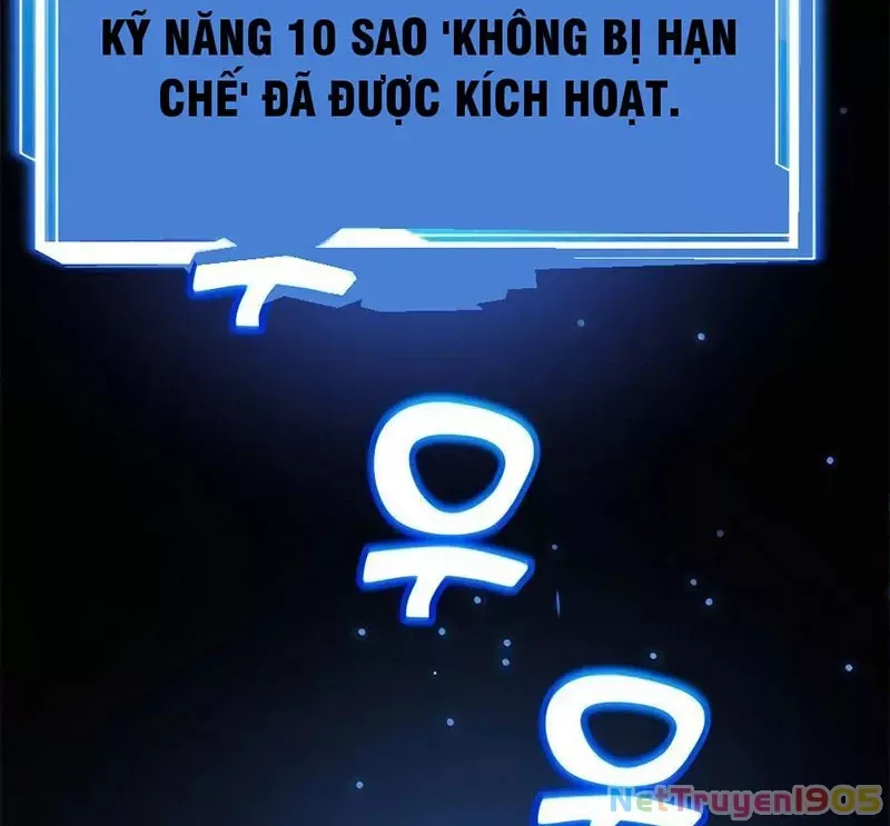 Tôi May Mắn Triệu Hồi Được Tinh Linh Hộ Vệ Hạng 10 [Chap 13-15] - Page 13