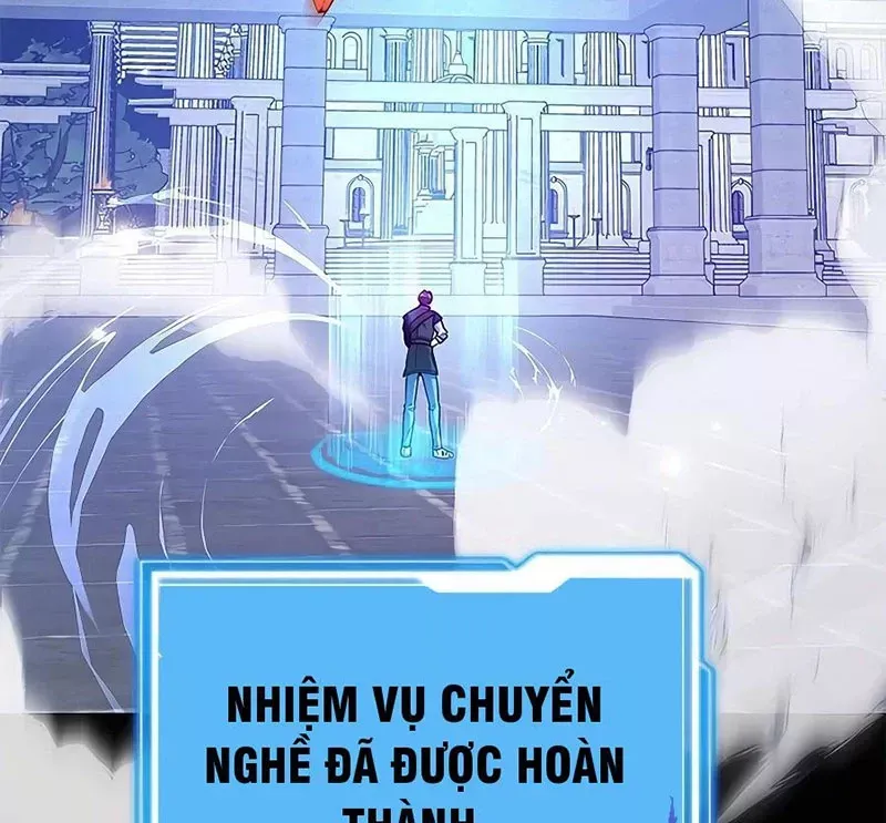 Tôi May Mắn Triệu Hồi Được Tinh Linh Hộ Vệ Hạng 10 [Chap 13-15] - Page 18
