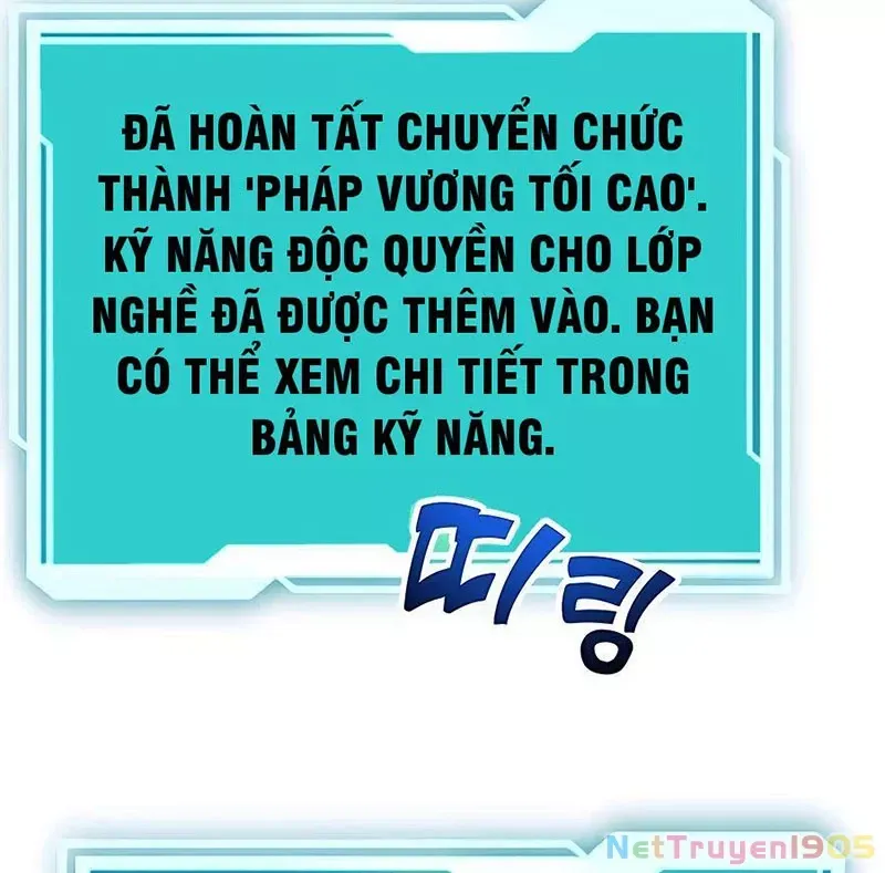 Tôi May Mắn Triệu Hồi Được Tinh Linh Hộ Vệ Hạng 10 [Chap 13-15] - Page 26