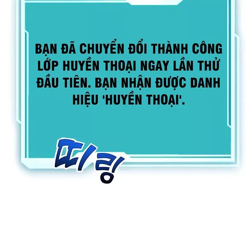 Tôi May Mắn Triệu Hồi Được Tinh Linh Hộ Vệ Hạng 10 [Chap 13-15] - Page 27