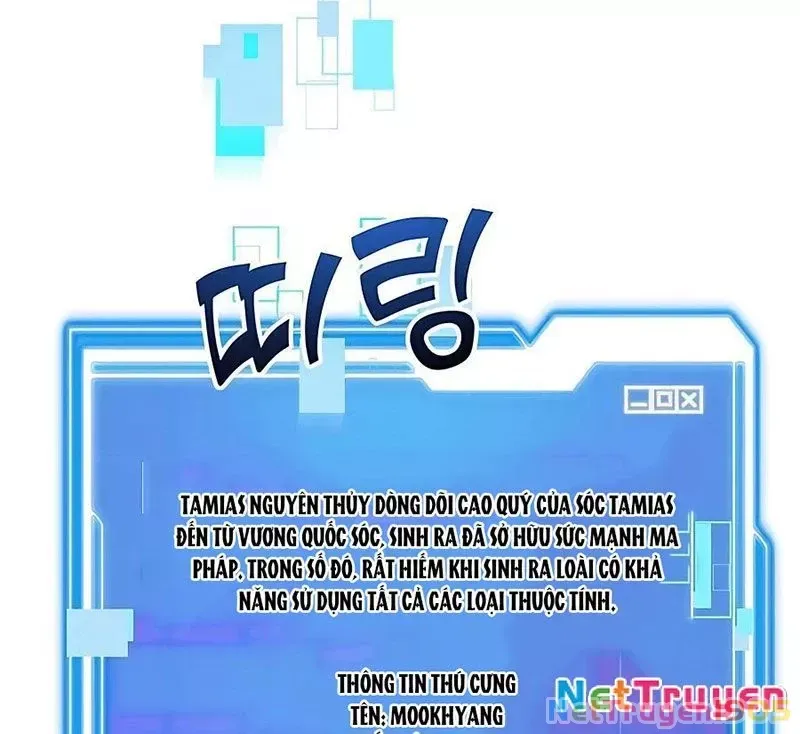Tôi May Mắn Triệu Hồi Được Tinh Linh Hộ Vệ Hạng 10 [Chap 13-15] - Page 125