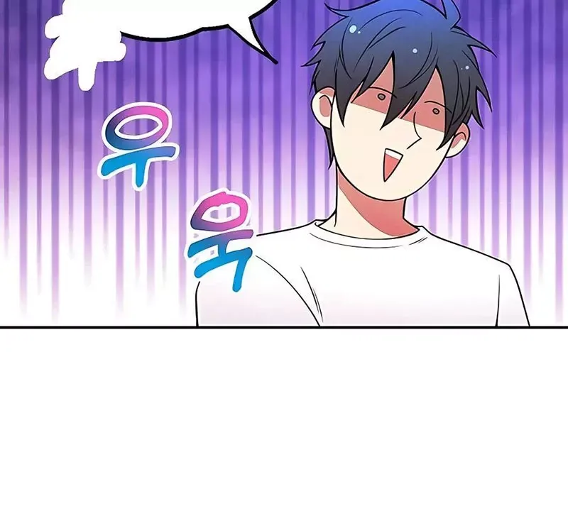 Tôi May Mắn Triệu Hồi Được Tinh Linh Hộ Vệ Hạng 10 [Chap 13-15] - Page 89