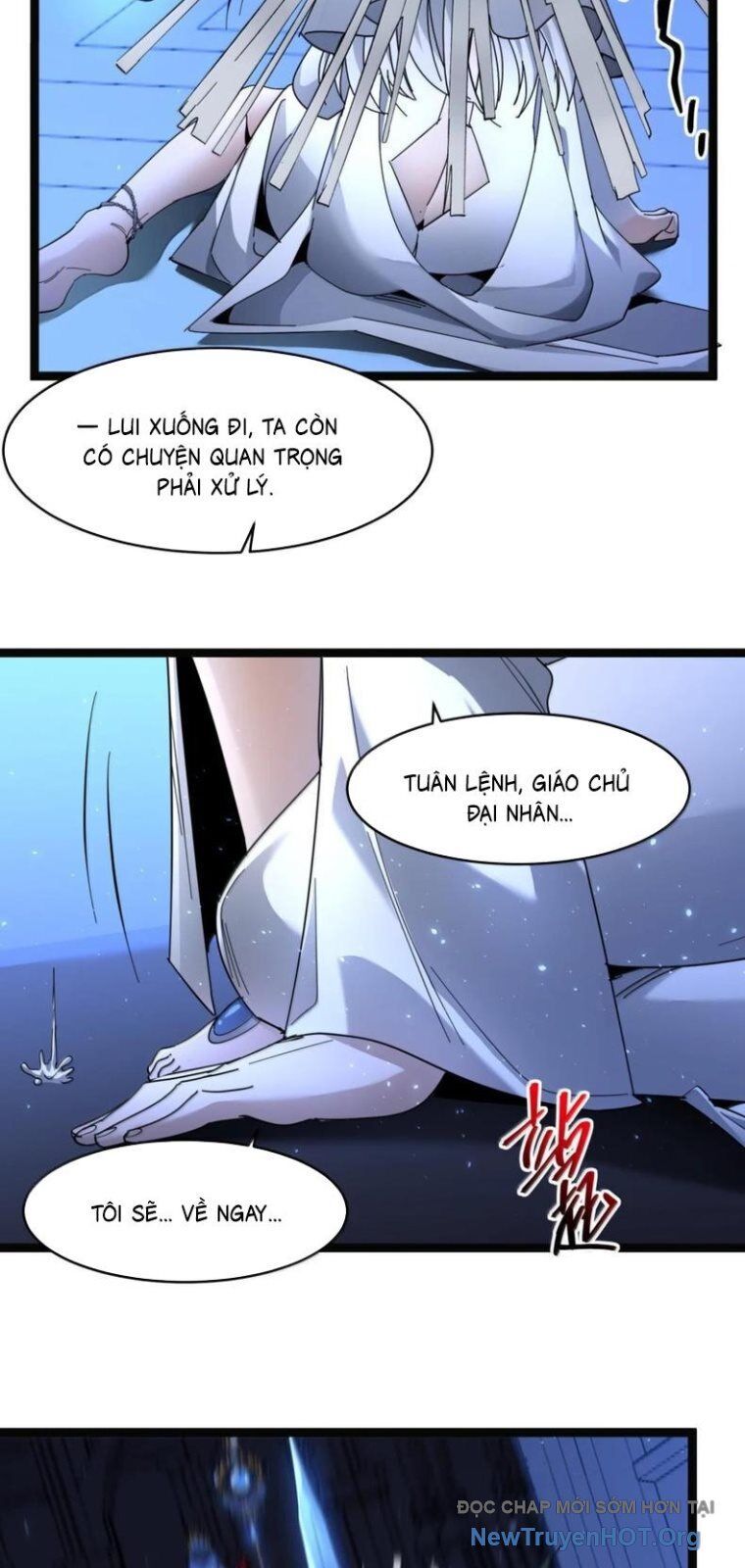 Trang truyện