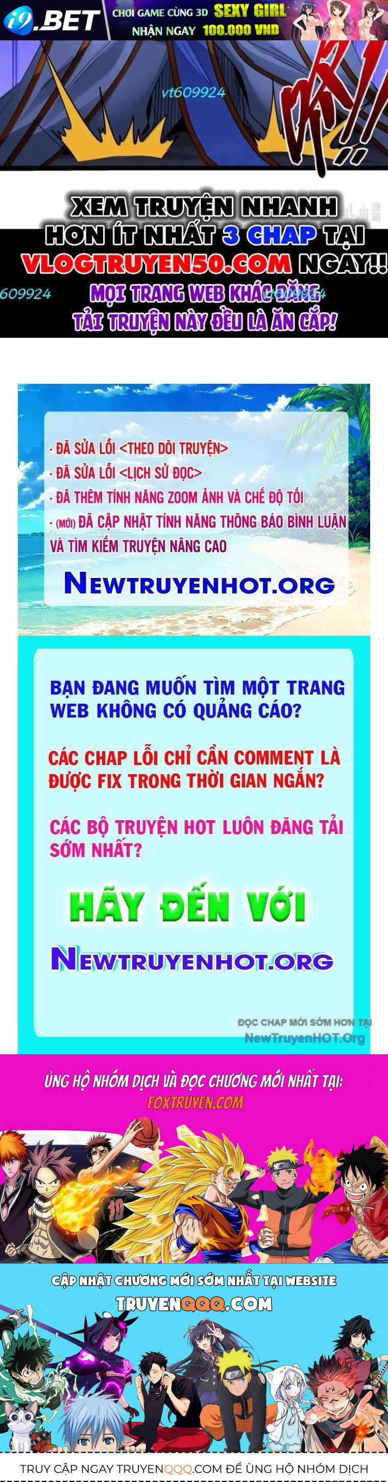 Trang truyện