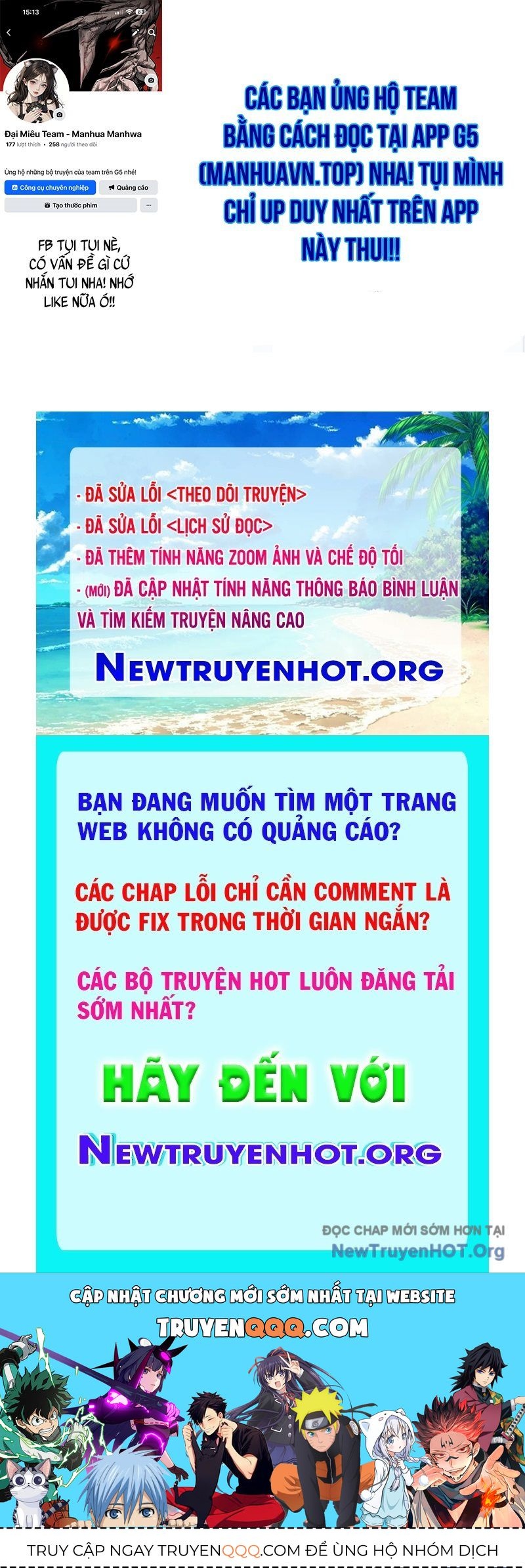 Trang truyện