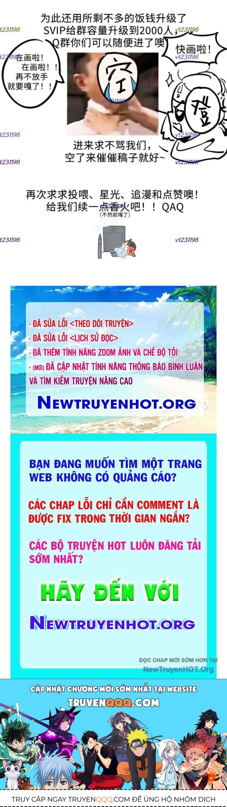 Trang truyện