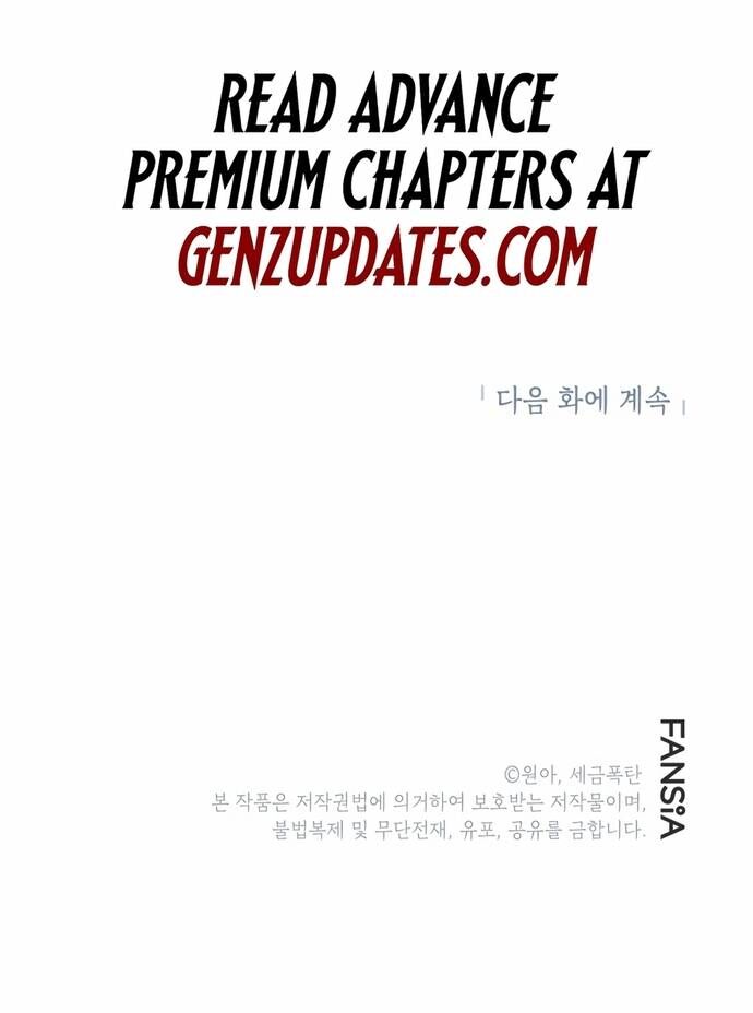 Biên Kịch Gian Lận [Chap 63-68]