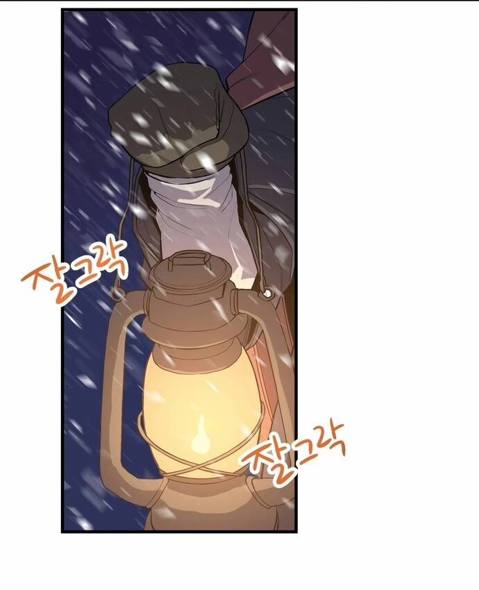 Biên Kịch Gian Lận [Chap 63-68]