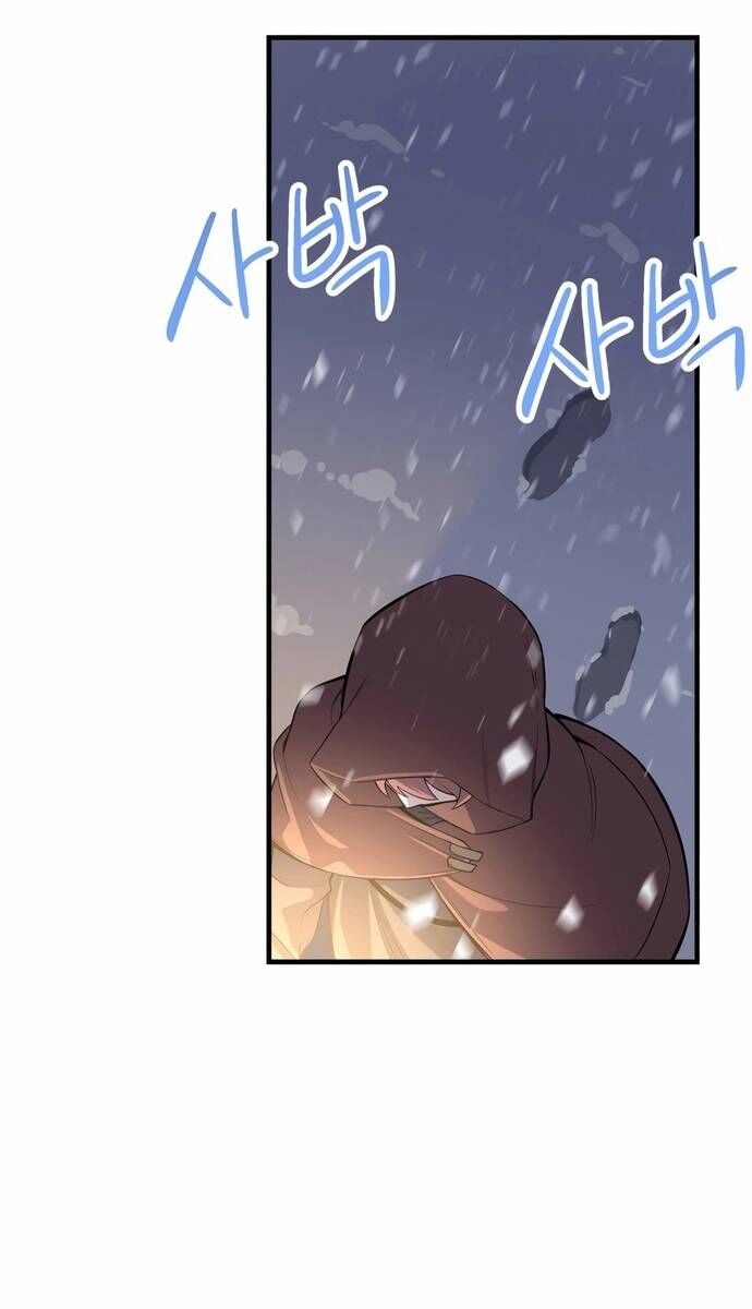 Biên Kịch Gian Lận [Chap 63-68]