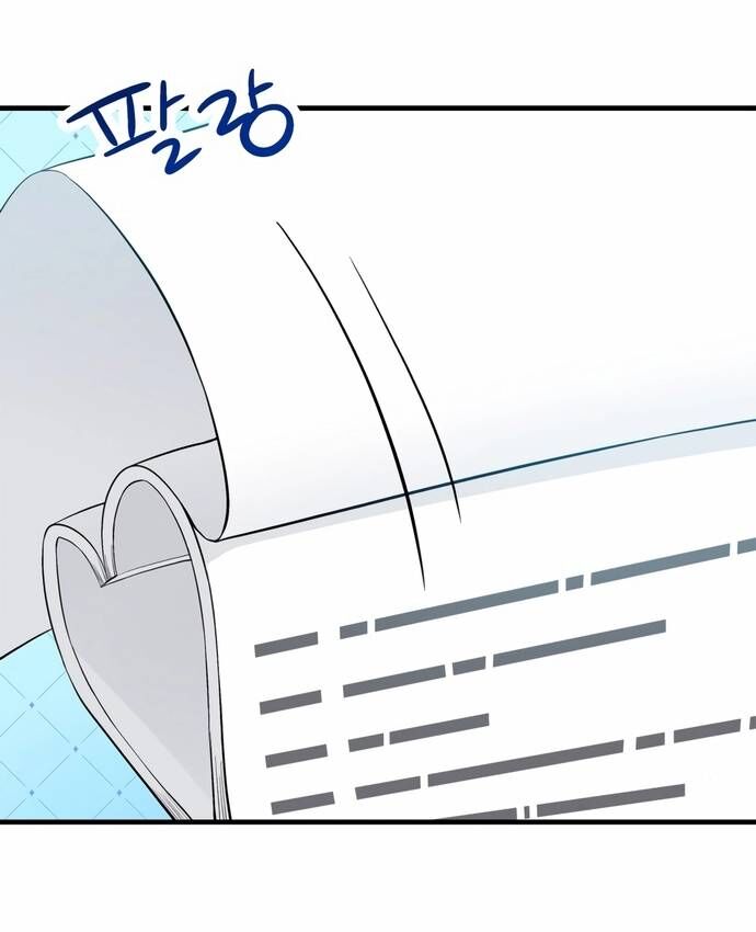 Biên Kịch Gian Lận [Chap 63-68]