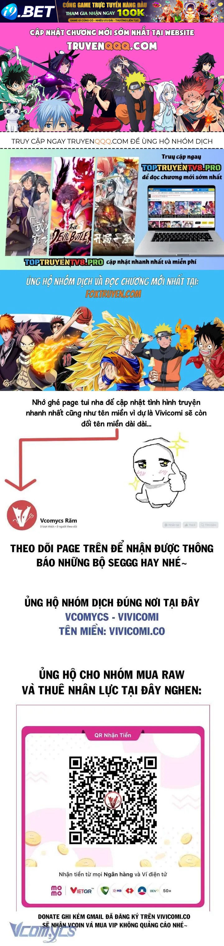 Trang truyện