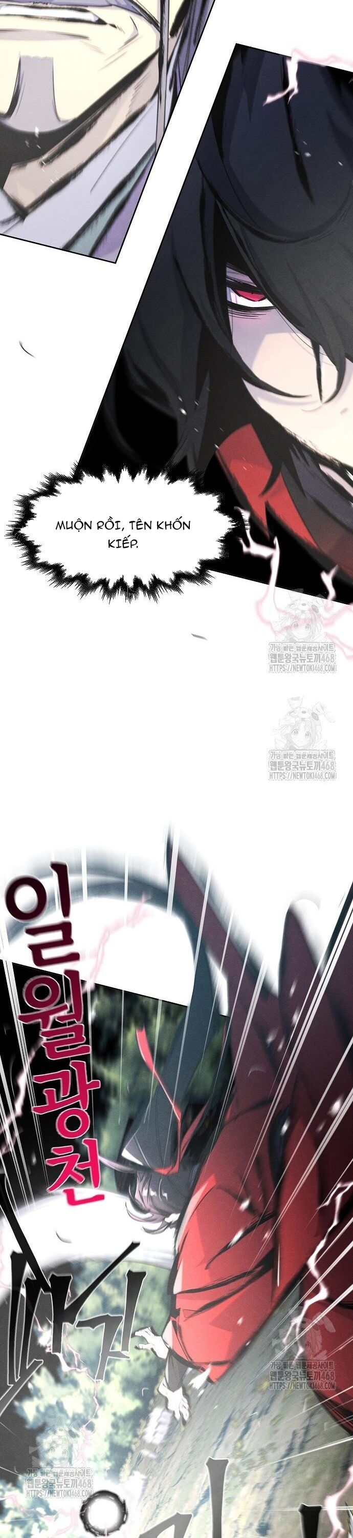 Cuồng Ma Tái Thế [Chap 157-166] - Page 21