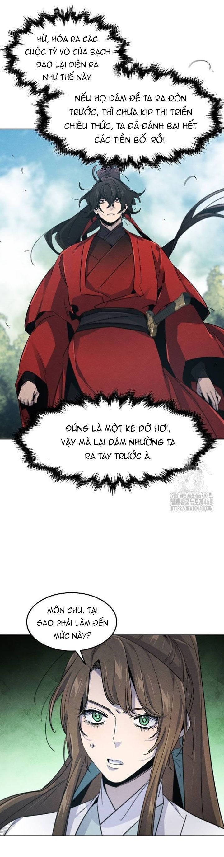 Cuồng Ma Tái Thế [Chap 157-166] - Page 17