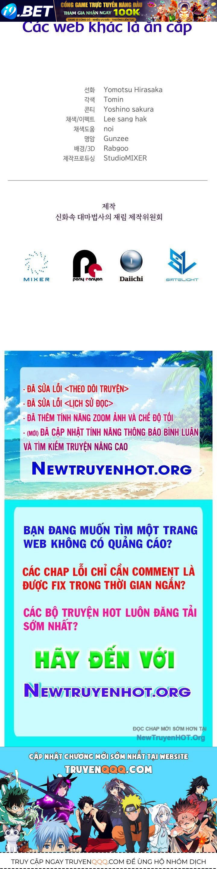 Đại Pháp Sư Thần Thoại Tái Lâm [Chap 62-64]