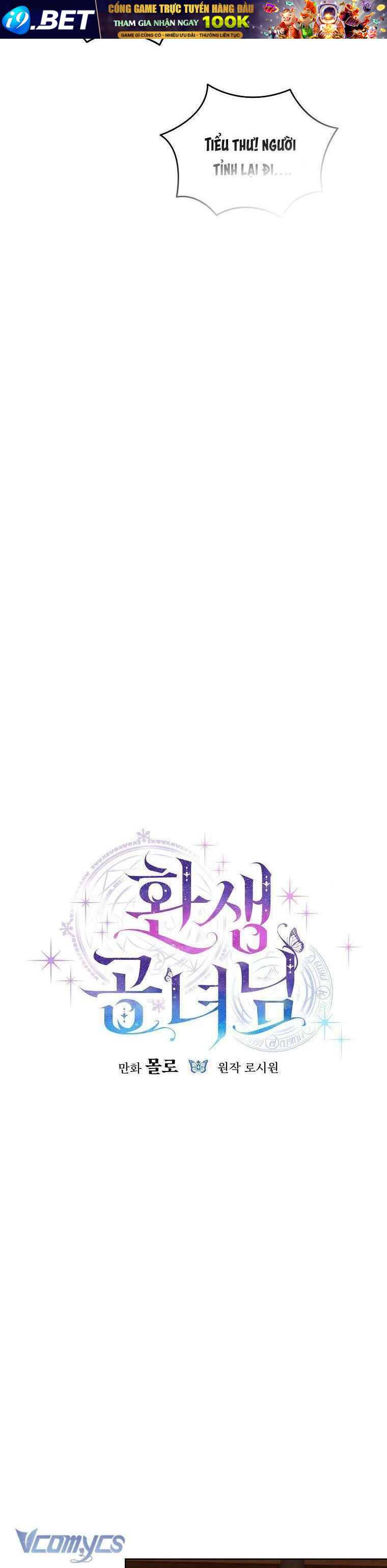 Công Nương Tái Sinh [Chap 6-43]