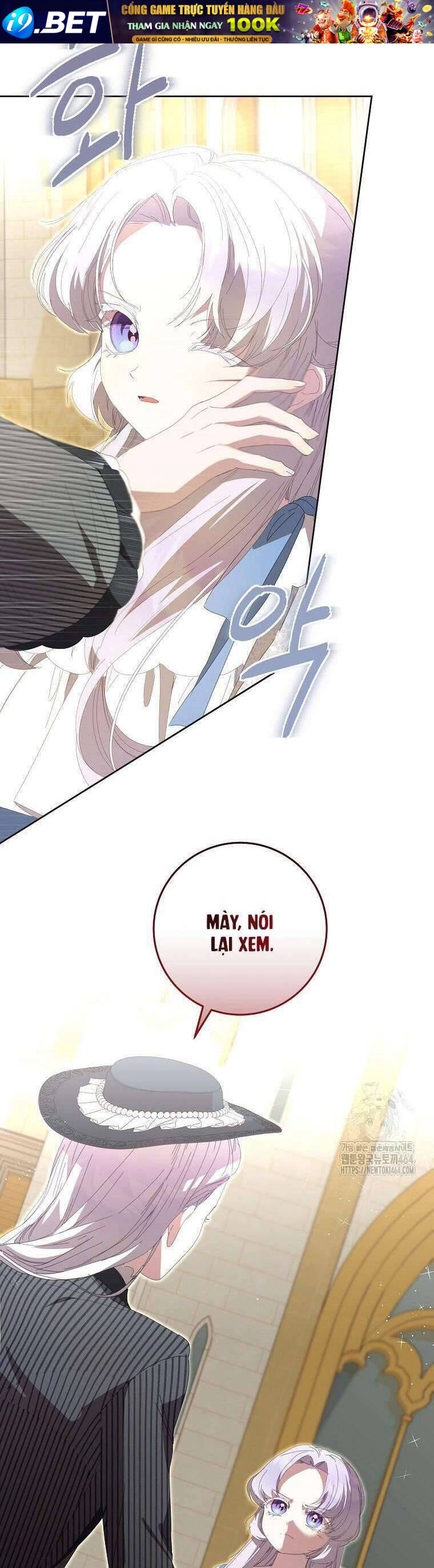 Công Nương Tái Sinh [Chap 6-43]