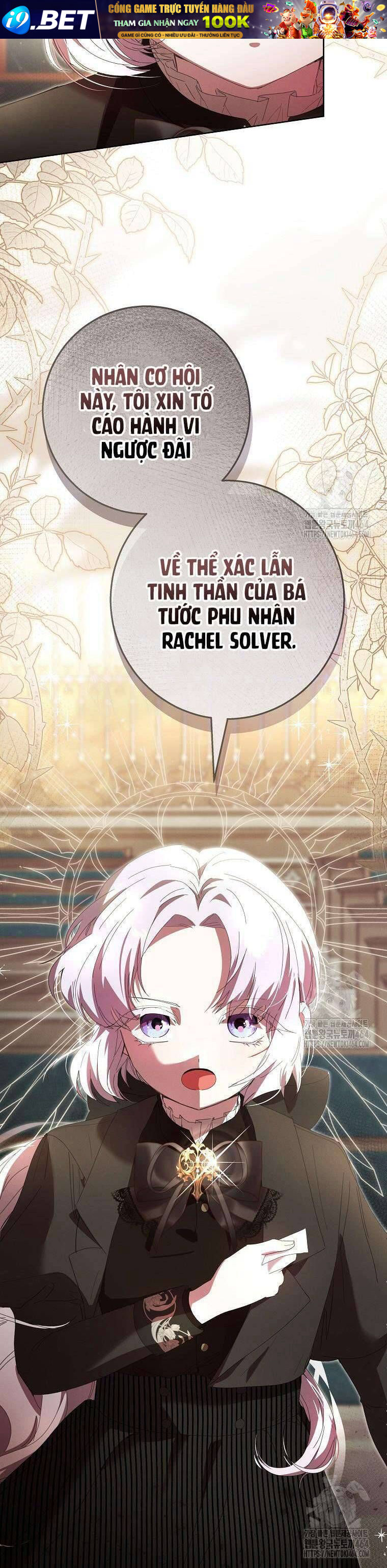 Công Nương Tái Sinh [Chap 6-43]