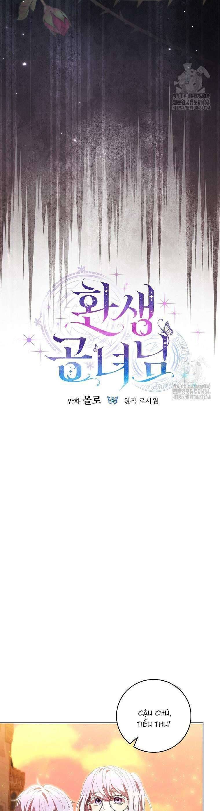 Công Nương Tái Sinh [Chap 6-43]