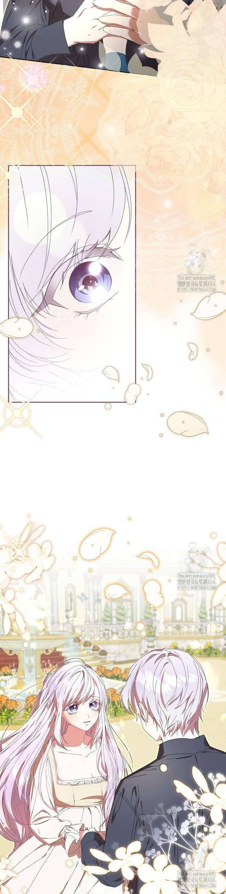 Công Nương Tái Sinh [Chap 6-43]