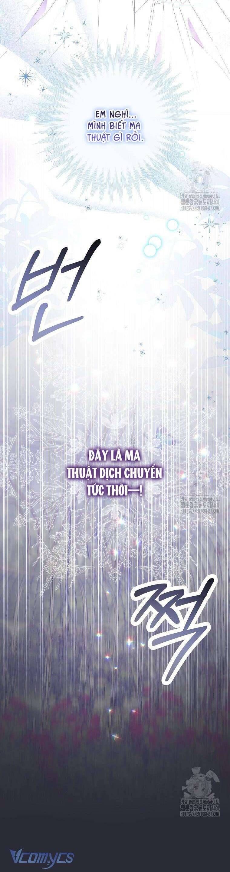 Công Nương Tái Sinh [Chap 6-43]