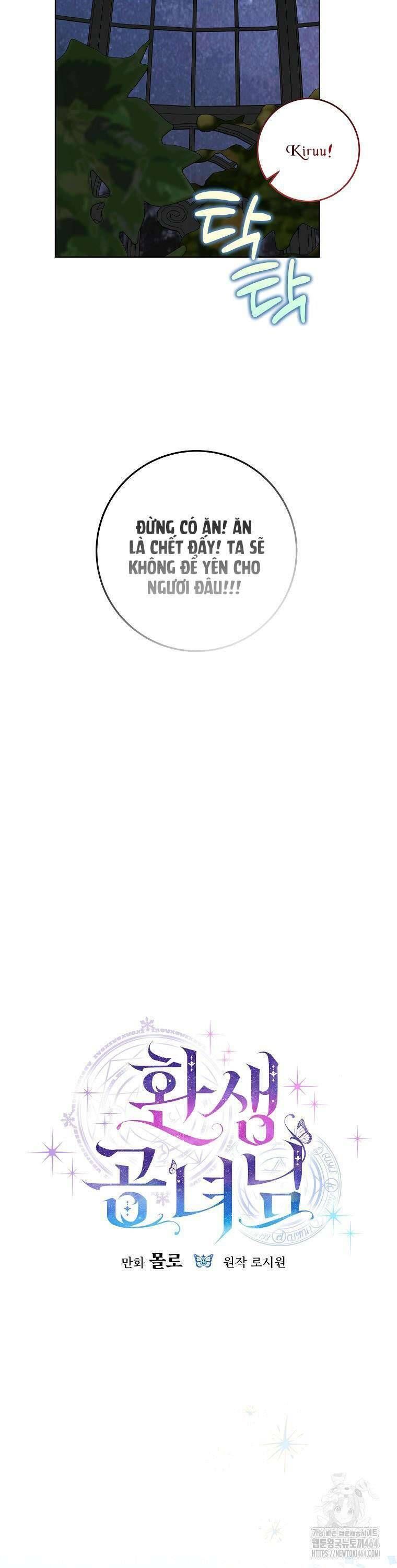 Công Nương Tái Sinh [Chap 6-43]
