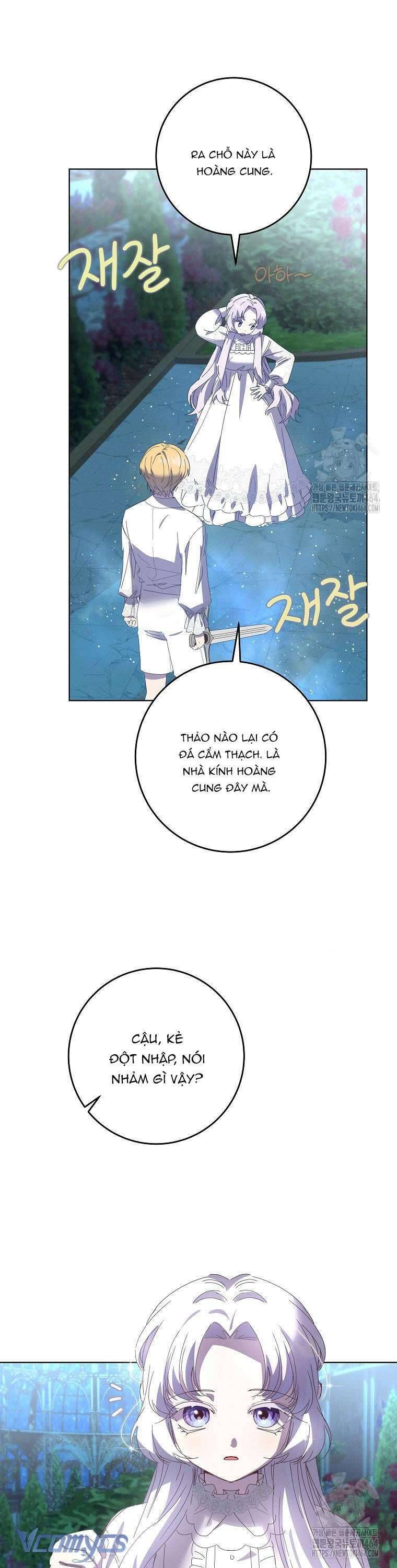 Công Nương Tái Sinh [Chap 6-43]