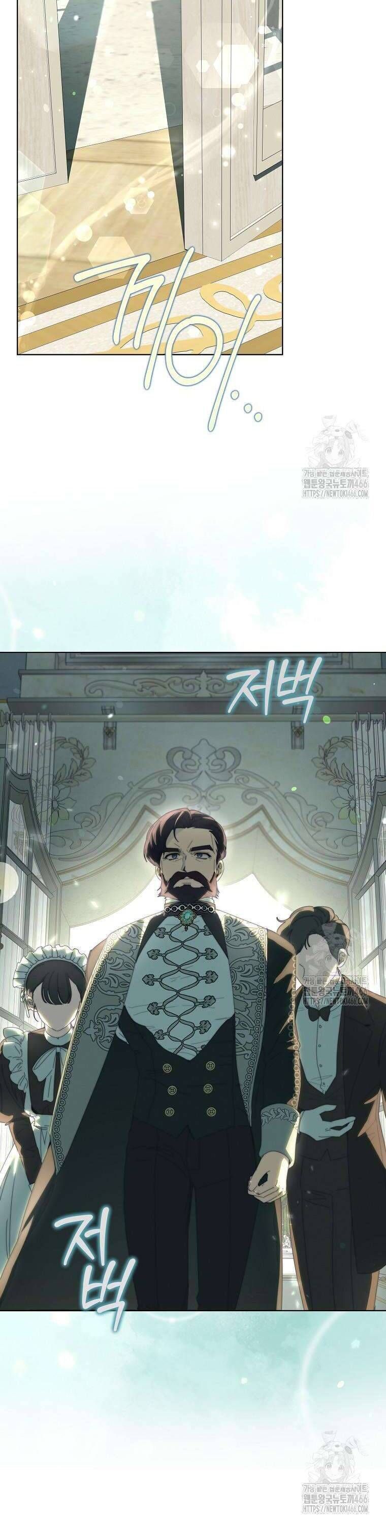 Công Nương Tái Sinh [Chap 6-43]