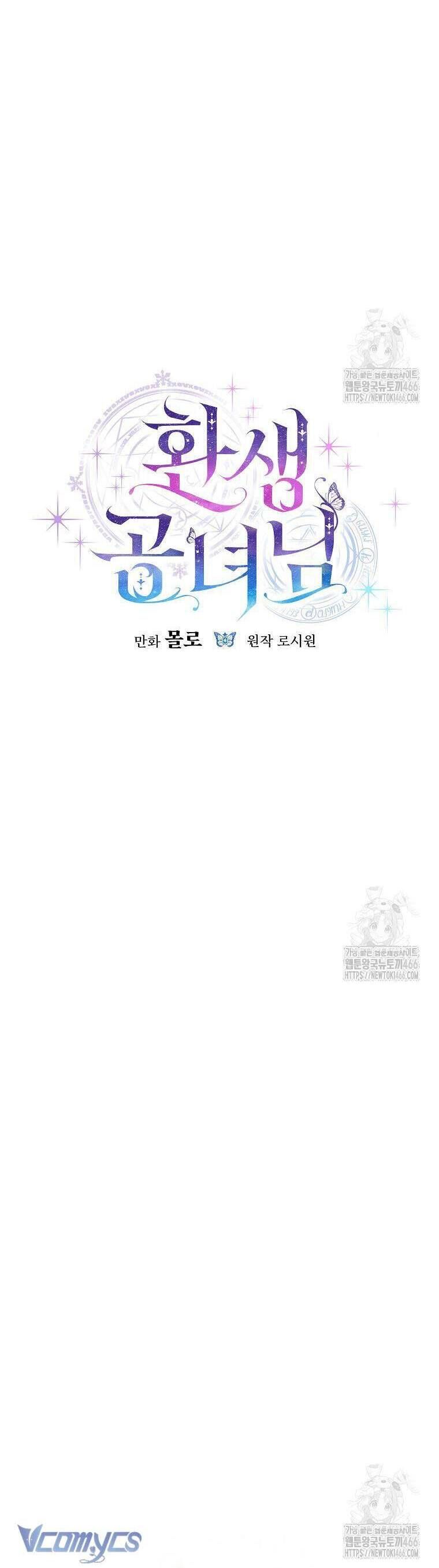 Công Nương Tái Sinh [Chap 6-43]