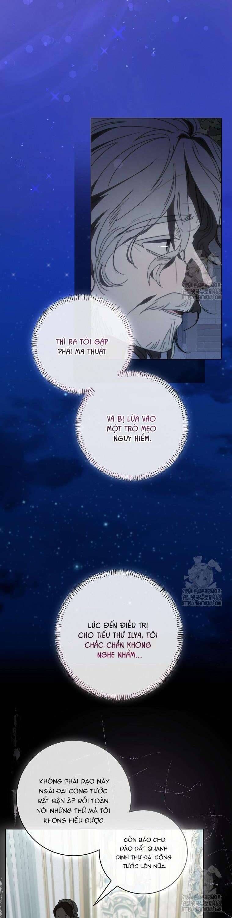 Công Nương Tái Sinh [Chap 6-43]