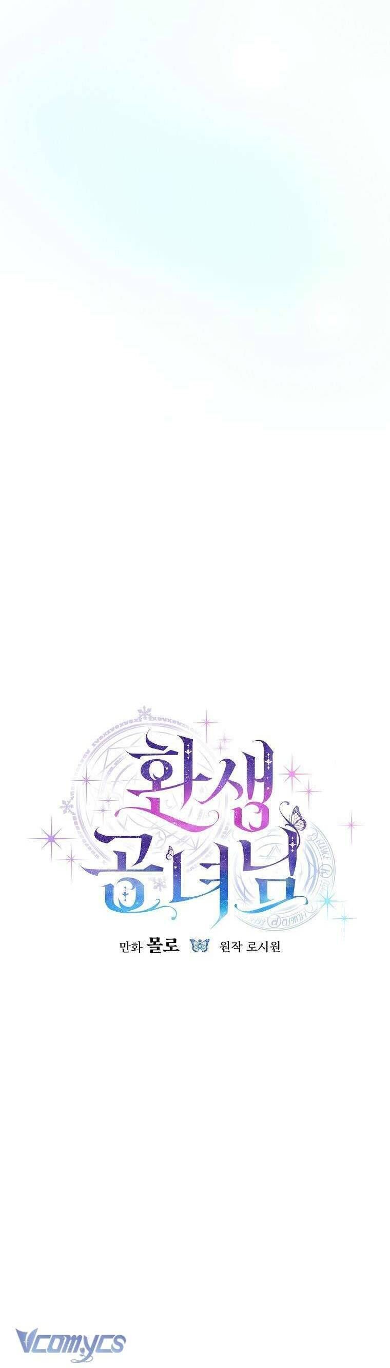 Công Nương Tái Sinh [Chap 6-43]