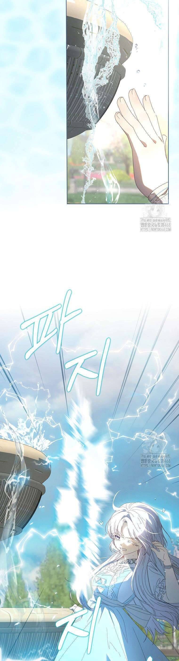 Công Nương Tái Sinh [Chap 6-43]