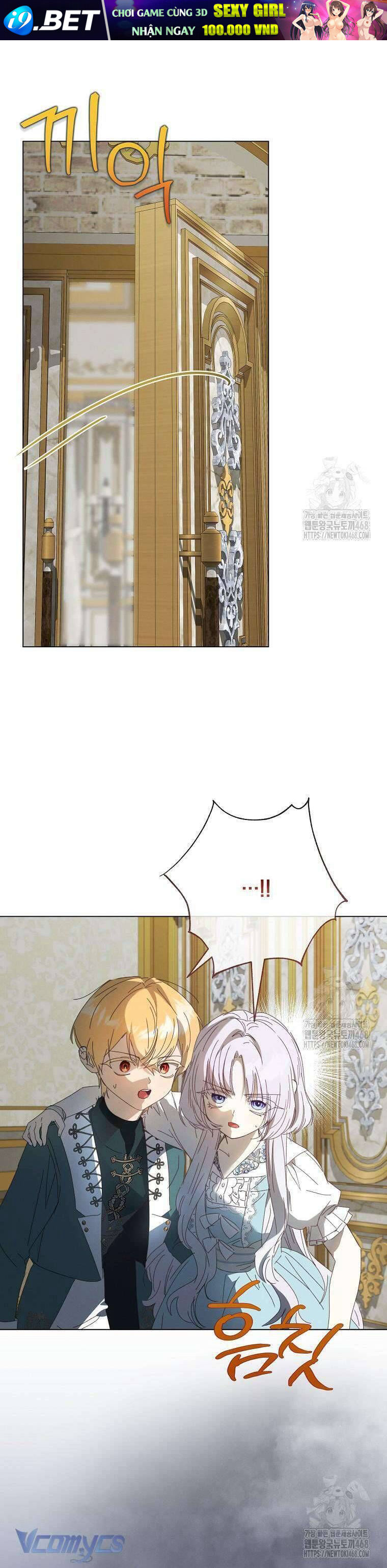 Công Nương Tái Sinh [Chap 6-43]