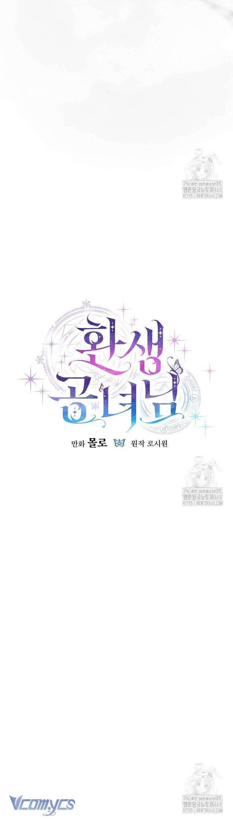Công Nương Tái Sinh [Chap 6-43]